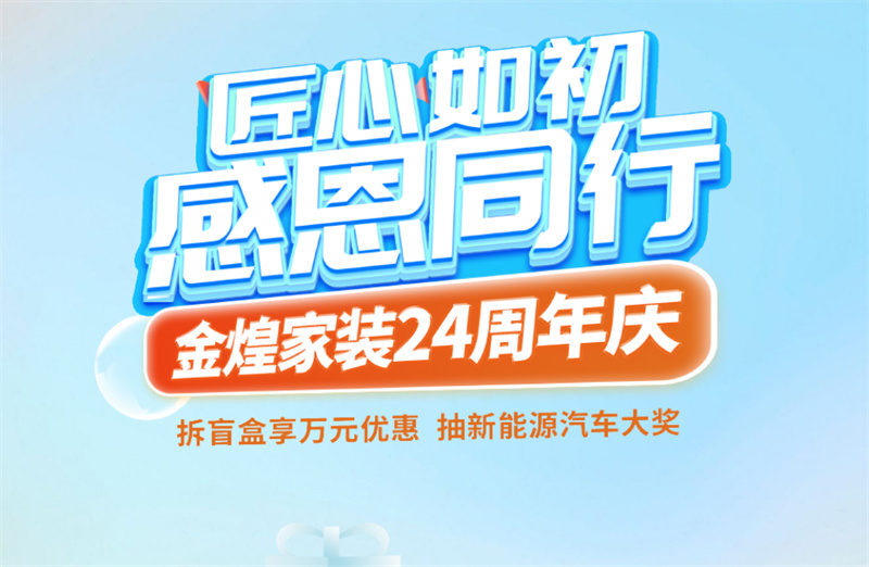 e3fc34c2-1757-4f0c-ab73-2955c858d886.jpg
